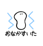 まるく使いやすいスタンプ（個別スタンプ：15）