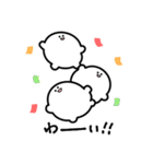 まるく使いやすいスタンプ（個別スタンプ：23）