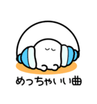 まるく使いやすいスタンプ（個別スタンプ：24）
