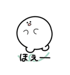 まるく使いやすいスタンプ（個別スタンプ：39）