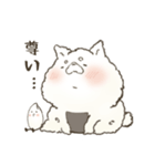 こめ犬。（個別スタンプ：7）