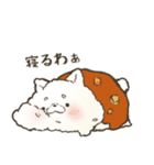 こめ犬。（個別スタンプ：9）