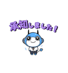 カミデンコちゃんとKAMIセブン（個別スタンプ：1）