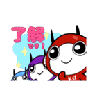 カミデンコちゃんとKAMIセブン（個別スタンプ：2）