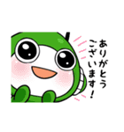 カミデンコちゃんとKAMIセブン（個別スタンプ：3）