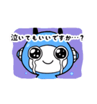 カミデンコちゃんとKAMIセブン（個別スタンプ：6）