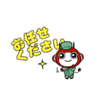 カミデンコちゃんとKAMIセブン（個別スタンプ：9）