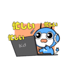 カミデンコちゃんとKAMIセブン（個別スタンプ：10）