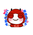 カミデンコちゃんとKAMIセブン（個別スタンプ：17）