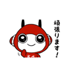 カミデンコちゃんとKAMIセブン（個別スタンプ：29）