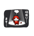 カミデンコちゃんとKAMIセブン（個別スタンプ：30）
