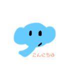 ゆるーい手描きどうぶつたちの日常スタンプ（個別スタンプ：2）