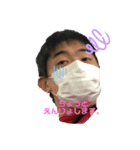 吉田という男（個別スタンプ：3）