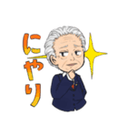 箕輪町商工会2020スタンプ（個別スタンプ：4）