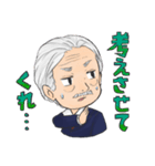 箕輪町商工会2020スタンプ（個別スタンプ：13）