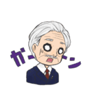 箕輪町商工会2020スタンプ（個別スタンプ：14）