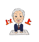 箕輪町商工会2020スタンプ（個別スタンプ：15）