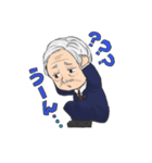 箕輪町商工会2020スタンプ（個別スタンプ：17）