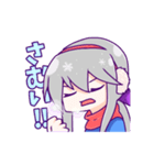 セロメデスタンプ（個別スタンプ：14）