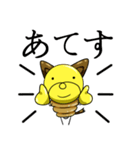 メントくんスタンプ（個別スタンプ：2）