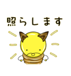 メントくんスタンプ（個別スタンプ：6）