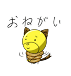 メントくんスタンプ（個別スタンプ：8）