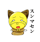 メントくんスタンプ（個別スタンプ：9）