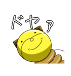 メントくんスタンプ（個別スタンプ：14）