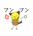 メントくんスタンプ（個別スタンプ：17）