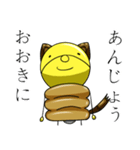 メントくんスタンプ（個別スタンプ：23）