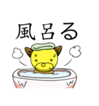 メントくんスタンプ（個別スタンプ：25）