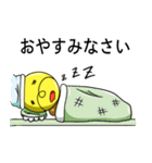 メントくんスタンプ（個別スタンプ：26）