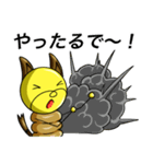 メントくんスタンプ（個別スタンプ：27）