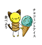 メントくんスタンプ（個別スタンプ：29）