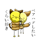 メントくんスタンプ（個別スタンプ：32）