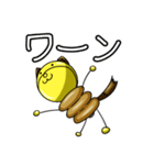 メントくんスタンプ（個別スタンプ：34）