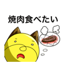 メントくんスタンプ（個別スタンプ：39）