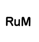 RuMスタンプ（個別スタンプ：1）