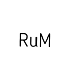 RuMスタンプ（個別スタンプ：21）