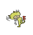 ネコと妖精スタンプ（個別スタンプ：14）