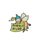 ネコと妖精スタンプ（個別スタンプ：33）