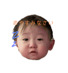 トトとひびと（個別スタンプ：4）