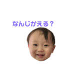 トトとひびと（個別スタンプ：5）