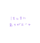 手書きの可愛い関西弁①（個別スタンプ：1）