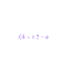 手書きの可愛い関西弁①（個別スタンプ：6）