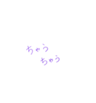 手書きの可愛い関西弁①（個別スタンプ：7）