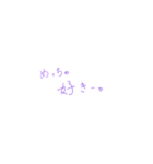 手書きの可愛い関西弁①（個別スタンプ：14）