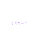 手書きの可愛い関西弁①（個別スタンプ：15）
