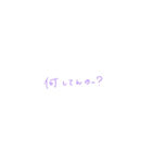 手書きの可愛い関西弁①（個別スタンプ：16）