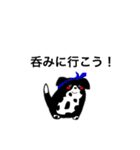 わっくん スタンプ（個別スタンプ：13）